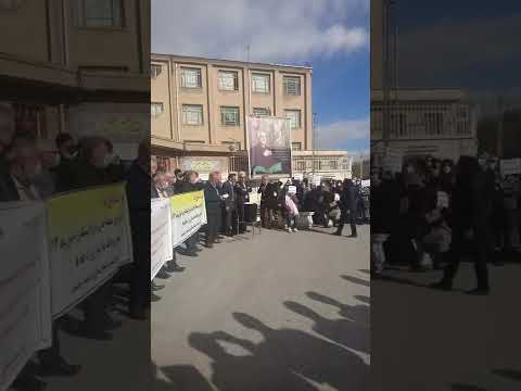 تجمع اعتراضی معلمان  کرمانشاه    -۲۳ دی ۱۴۰۰