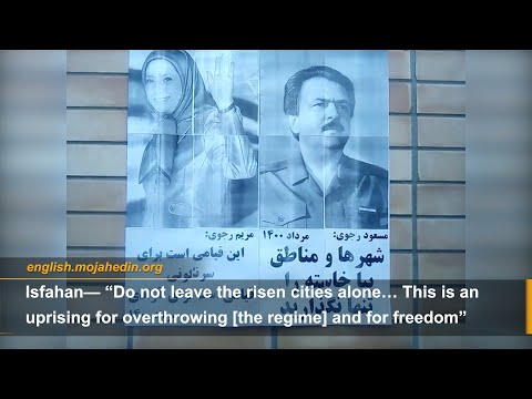 MEK Resistance Units in Iran: Khuzestan uprising will continue until regime collapse