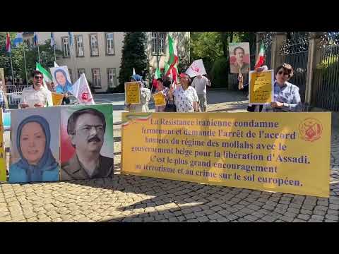 آکسیون اعتراضی ایرانیان آزاده در لوکزامبورگ همزمان با مذاکرات اتمی آخوندها