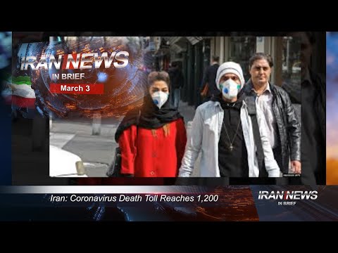 Iran news in brief, March 4, 2020