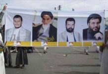 Raporti: IRGC dhe Hezbollahu janë duke luftuar në Jemen