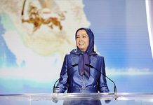 Paris- Mbledhja e Madhe e Iranianëve