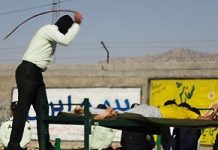 Dënohen me rrahje me kamzhik 480 persona pasi kanë ngrënë gjatë muajit të Ramazanit