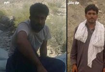 IRAN: Agjentët e inteligjencës torturojnë dhe vrasin dy burra