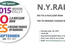 Tubim “Zërat e Iranit” më 28 shtator dënojnë vizitën e Rouhanit në OKB