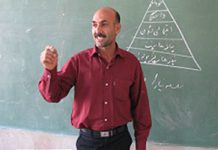 Iran: Ndërsa shkollat janë gati për tu hapur, shumë mësues janë akoma në burg