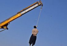 Burrë I varur në perëndim të Iranit