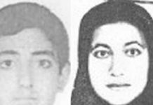 Amnesty: Regjimi Iranian tregon përbuzje të pacipë për të drejtat e fëmijëve