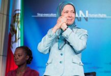 Konferenca e Parisit për të nderuar 10 tetorin, Ditën Botërore Kundër Dënimit me Vdekje