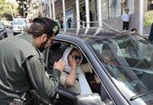 Iran: Veshja Uniformë e detyrueshme për grate