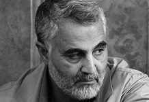 Irani: Qassem Soleimani i forcës Kudsit është plagosur rëndë në Siri