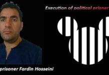 IRAN: I burgosuri politik u var në prag të vizitës së Rouhani në Evropë