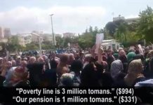 Video clip i protestave të mësuesve në pension “jashtë Parlamentit të regjimit të Iranit