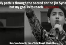 Regjimi i Irani transmeton video për rekrutimin e fëmijëve për luftë në Siri.