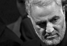 Irani: Forcat e Komandës Quds në Rusi për bisedime mbi Sirinë, raport – raketa