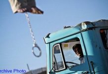 Katër të burgosur të tjere u varën në Iran