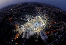 Shtetet e Gjirit, Pakistan i përplas regjimit iranian përpjekje për të politizuar haxhin