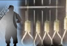 Regjimi Iran var edhe 5 të burgosur