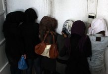 Basij i Regjimit Iranian arreston 70 persona në një bastisje dypartiake