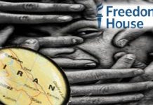 Irani renditet i 190 nga 199 për lirinë e shtypit – mbikqyrësit