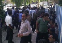 Iran: Protestat e studentëve, punëtorëve dhe tregtarët në Teheran, Gjilan, Karaj, Piranshahr dhe Yasuj
