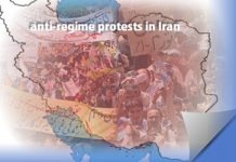 Një azhornim lidhur me protestat anti-regjimit në Iran