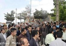 Irani: Tubime dhe protesta në Kermanshah, Paveh, dhe Ilam