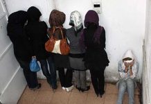 Regjimi Irani arreston më shumë se 50 të rinj në një fest