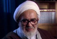 Washington Post: Një regjistrim zbulon aspekte të reja të masakrës politike të vitit 1988 në Iran