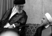 Fakte mbi Iranin: Tre vjet që kur Rouhani mori detyrën