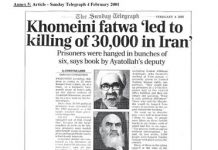 Një raporti i ri për regjistrimin audio të zyrtarëve të lartë Irani konfirmon masakrën e vitit 1988