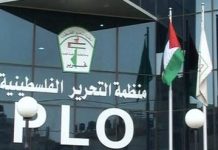 PLO refuzon lobimin e regjimit Iranian në Palestinë