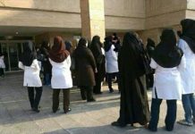 Iran: 1000 infermierë ikin nga Irani çdo vit
