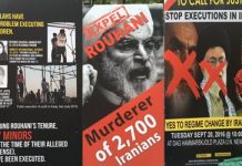 Protesta të mëdha të organizuara jashtë OKB-së kundër vizitës së Presidentit Iranian