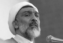 Iran: Ministri i Drejtësisë së Rouhanit, Mullahi Pour-Mohammadi, thotë se ai është krenar për rolin e tij në masakrën e vitit 1988 të burgosurve politikë