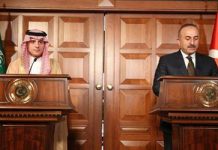 Turqia dhe Arabia Saudite janë kundër përdorimit të milicive të lidhura me regjimin iranian në operacionet në Mosul