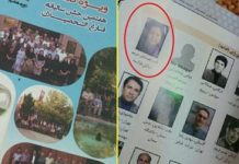 Regjimi Irani reagon ashpër për shtypjen e fotografisë së Maryam Rajavit në një botim të rëndësishëm universitar