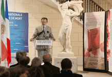 Dita Botërore kundër Dënimit me Vdekje, Përkujtimi i Masakrës së 1988 në Iran