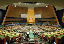 OKB miraton rezolutën 63 që dënon shkeljet e të drejtave të njeriut në Iran