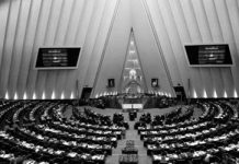 Deputetët e regjimit Irani janë të trembur nga zgjatja e sanksioneve të miratuara nga Kongresi Amerikan