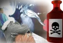 Iran: Një grua u sulmua me acid dy hërë