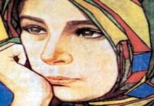 Irani është vendi i dytë më i trishtuar në botë