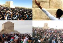 Irani: Organizatorët e Ditës së Kirit të Madh u arrestuan në Pasargadae në Fars