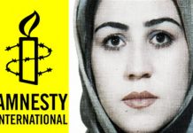 Amnesty International nis një fushatë të veprimit urgjent duke iu bërë thirrje autoriteteve iraniane për të liruar menjëherë dhe pa kushte Maryam Akbari Monfared-in