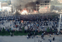 Dënim me burg për 12 protestues Sardasht