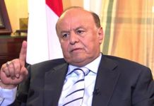 Aleancë e regjimit iranian me Al-Qaedën dhe Houthin e shpallur në Jemen: Abd Rabbuh Mansur Hadi