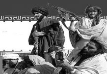 Regjimi Irani pret liderët e talibanëve në një konferencë në Teheran – raport