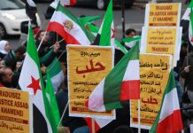 Demonstrimi i përbashkët i opozitës siriane dhe Rezistencës iraniane në Paris