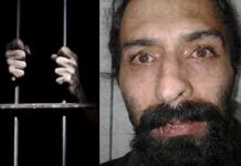 Iran: i burgosur politik shpall grevë urie pasi qep buzët e tij