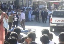 Iran: Dënim me fshikullim në publik